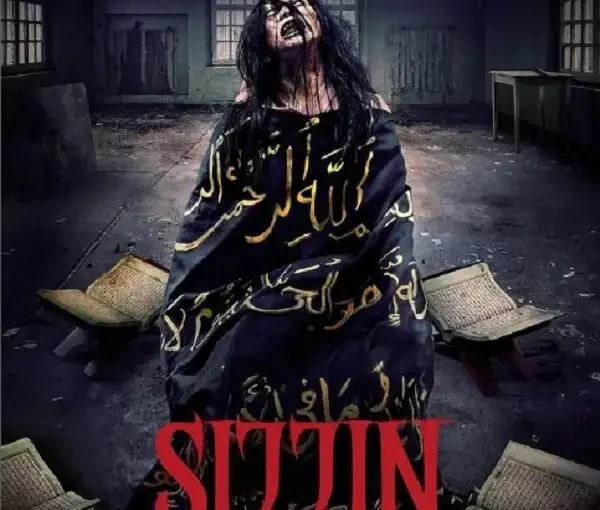 مشاهدة فيلم Sijjin 2023