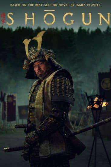 Shogun