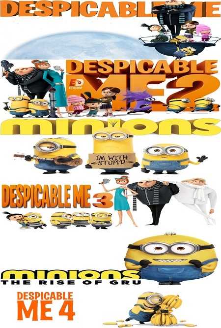 سلسلة افلام Despicable Me and Minions مترجمة كاملة