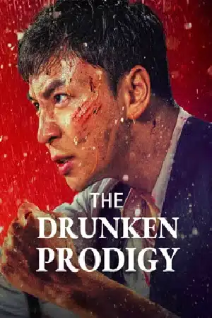 مشاهدة فيلم THE DRUNKEN PRODIGY 2024 كامل