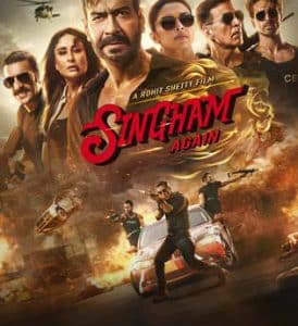 سلسلة افلام Singham كاملة في فيديو واحد