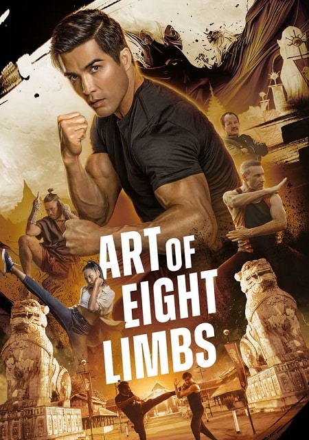 مشاهدة فيلم Art of Eight Limbs 2024 كامل