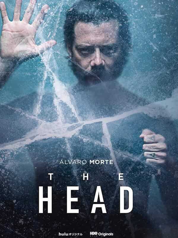 The Head