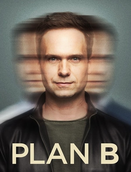 Plan B