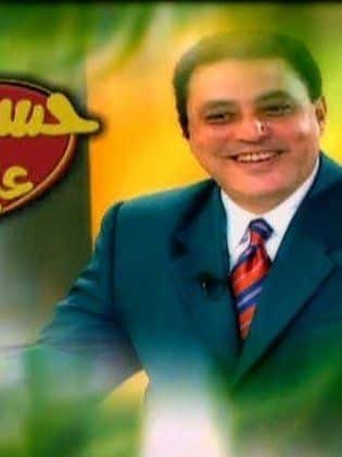 حسين على الهوا