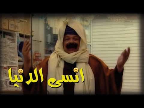 الكاميرا الخفية ابراهيم نصر