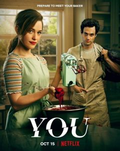 مسلسل You الموسم الثالث فيديو واحد