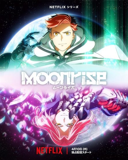 Moonrise