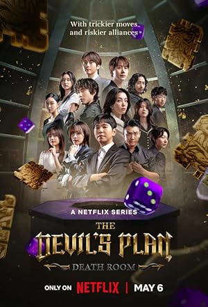 The Devil’s Plan