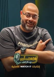 فضفضت أوي