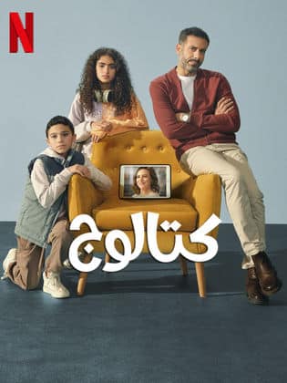 كتالوج