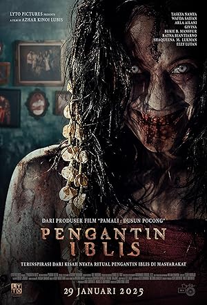 مشاهدة فيلم The Demon’s Bride 2025 مترجم كامل HD اون لاين