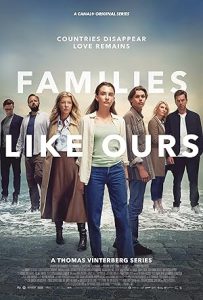 مسلسل Families Like Ours مترجم الموسم الاول فيديو واحد