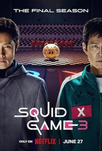 مسلسل Squid Game الموسم الثالث فيديو واحد مترجم HD كامل