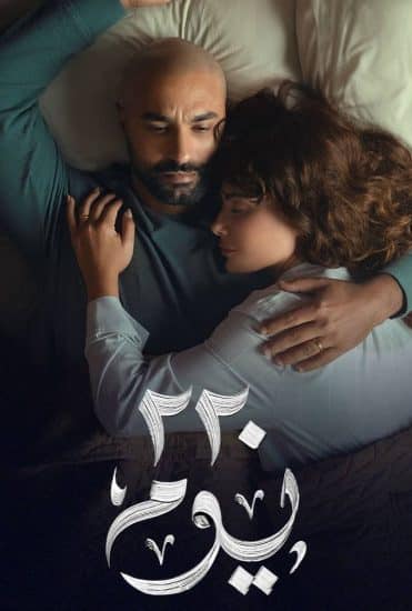 220 يوم
