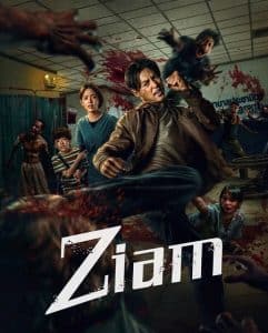 Ziam