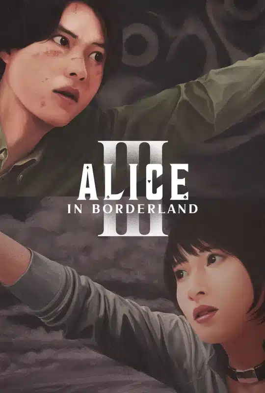 Alice in Borderland