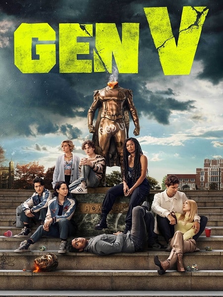 Gen V