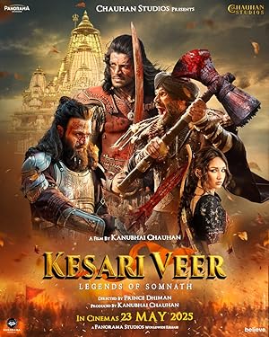 Kesari Veer