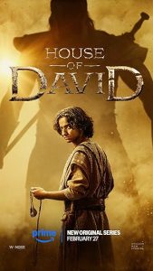 House of David