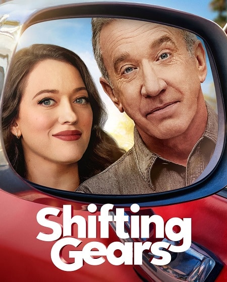 Shifting Gears