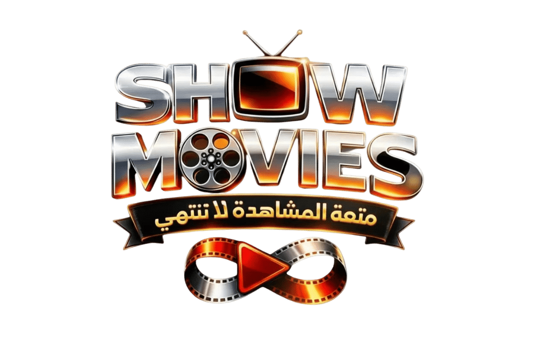 Show Movies Security