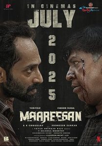 Maareesan